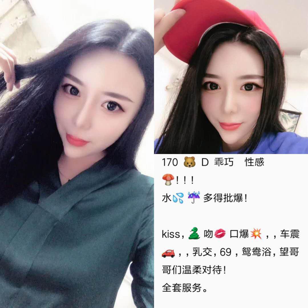 午夜艳遇照片高清未删减